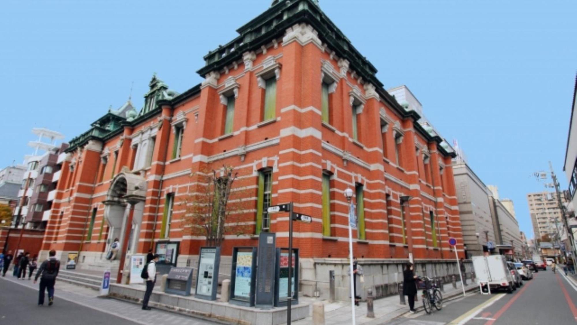 Hotel Chatelet Inn Kyoto Exterior photo